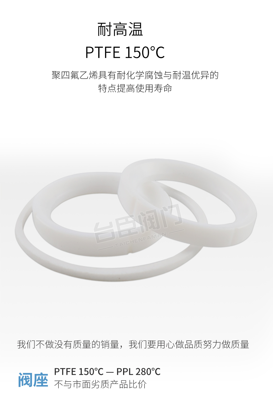 Q41F手動(dòng)法蘭球閥密封圈 Q41F手動(dòng)法蘭球閥密封圈
