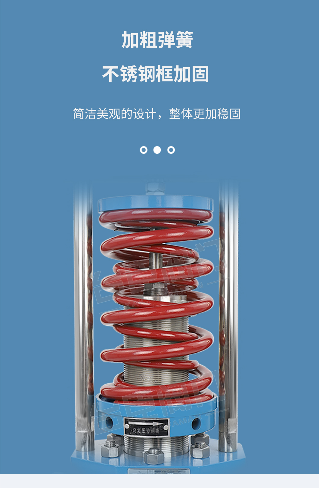 ZZYP自力式壓力調(diào)節(jié)閥結(jié)構(gòu) ZZYP自力式壓力調(diào)節(jié)閥結(jié)構(gòu)