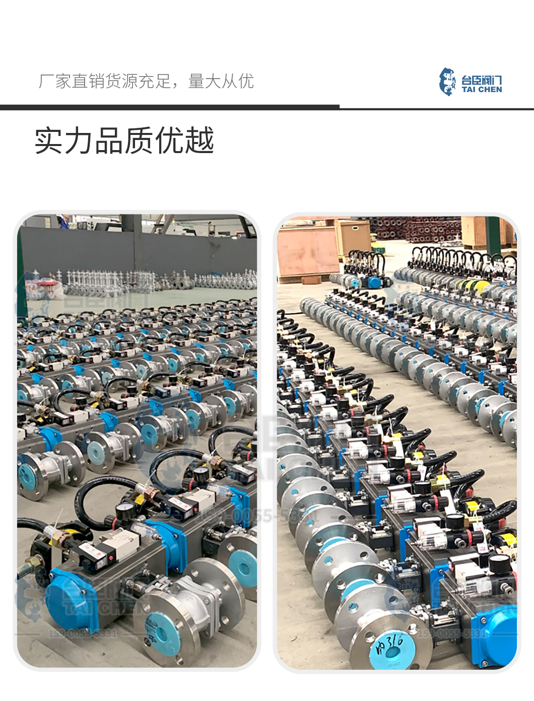 Q641F氣動法蘭球閥產(chǎn)品圖
