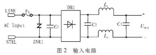 一種省去電解電容優(yōu)化【LED凈化燈】驅(qū)動電路的設(shè)計